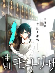 美食日常题材深夜观看提醒的封面图